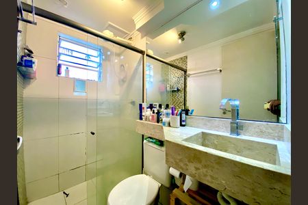 Apartamento à venda com 45m², 2 quartos e 1 vaga Apartamento à venda com 45m², 2 quartos e 1 vagaBanheiro