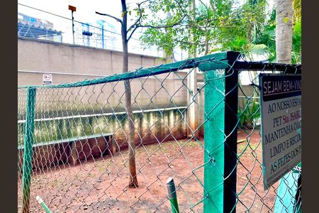 Apartamento à venda com 45m², 2 quartos e 1 vaga Apartamento à venda com 45m², 2 quartos e 1 vagaEspaço Pet