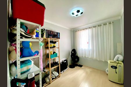 Apartamento à venda com 45m², 2 quartos e 1 vaga Apartamento à venda com 45m², 2 quartos e 1 vagaQuarto 2