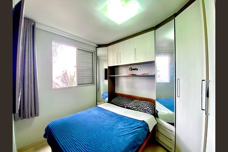 Quarto 1 de apartamento à venda com 2 quartos, 45m² em Centro, Guarulhos
