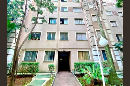 Apartamento à venda com 45m², 2 quartos e 1 vaga Apartamento à venda com 45m², 2 quartos e 1 vagaFachada do bloco