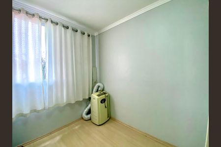 Apartamento à venda com 45m², 2 quartos e 1 vaga Apartamento à venda com 45m², 2 quartos e 1 vagaQuarto 2