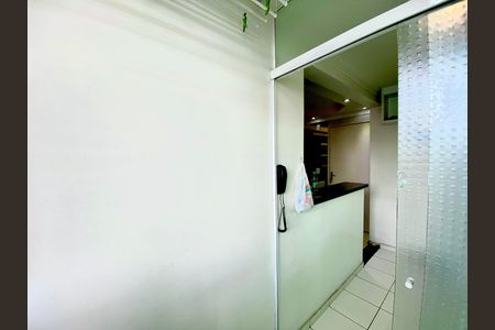 Apartamento à venda com 45m², 2 quartos e 1 vaga Apartamento à venda com 45m², 2 quartos e 1 vagaÁrea de Serviço