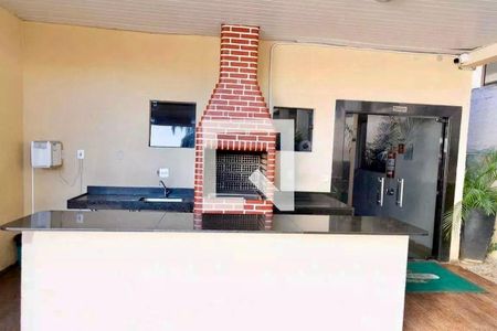 Apartamento à venda com 45m², 2 quartos e 1 vaga Apartamento à venda com 45m², 2 quartos e 1 vagaChurrasqueira