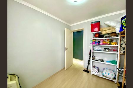 Apartamento à venda com 45m², 2 quartos e 1 vaga Apartamento à venda com 45m², 2 quartos e 1 vagaQuarto 2