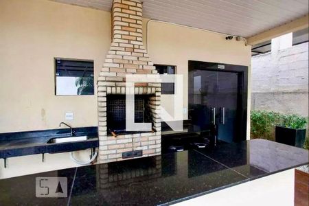 Apartamento à venda com 45m², 2 quartos e 1 vaga Apartamento à venda com 45m², 2 quartos e 1 vagaChurrasqueira