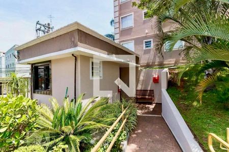 Apartamento à venda com 45m², 2 quartos e 1 vaga Apartamento à venda com 45m², 2 quartos e 1 vagaFachada e portaria