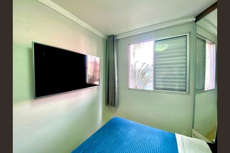 Apartamento à venda com 45m², 2 quartos e 1 vaga Apartamento à venda com 45m², 2 quartos e 1 vagaQuarto 1