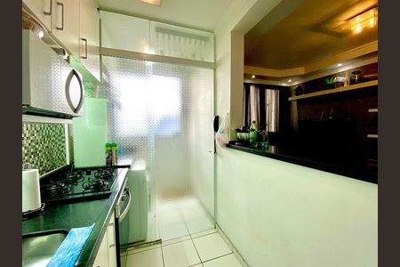 Apartamento à venda com 45m², 2 quartos e 1 vaga Apartamento à venda com 45m², 2 quartos e 1 vagaCozinha