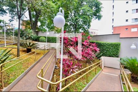 Apartamento à venda com 45m², 2 quartos e 1 vaga Apartamento à venda com 45m², 2 quartos e 1 vagaÁrea comum