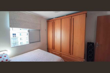 Apartamento para alugar com 55m², 2 quartos e 1 vaga