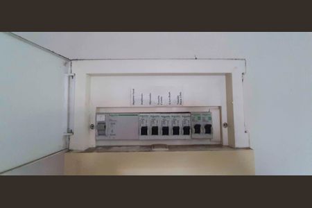 Apartamento para alugar com 55m², 2 quartos e 1 vaga Apartamento para alugar com 55m², 2 quartos e 1 vagaQuadro de Luz