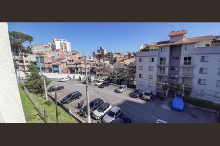 Apartamento para alugar com 55m², 2 quartos e 1 vaga Apartamento para alugar com 55m², 2 quartos e 1 vagaVista do Quarto 1
