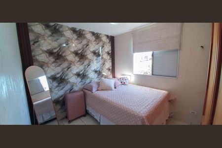 Apartamento para alugar com 55m², 2 quartos e 1 vaga Apartamento para alugar com 55m², 2 quartos e 1 vagaQuarto 2
