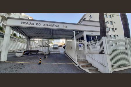 Apartamento para alugar com 55m², 2 quartos e 1 vaga Apartamento para alugar com 55m², 2 quartos e 1 vagaFachada e portaria