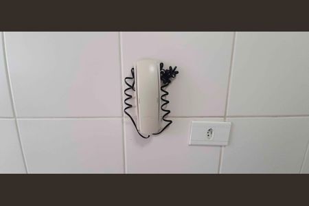Apartamento para alugar com 55m², 2 quartos e 1 vaga Apartamento para alugar com 55m², 2 quartos e 1 vagaInterfone