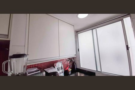 Apartamento para alugar com 55m², 2 quartos e 1 vaga