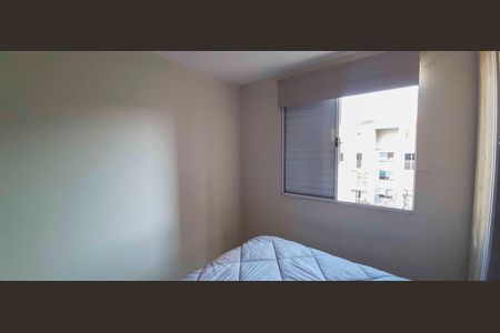 Apartamento para alugar com 55m², 2 quartos e 1 vaga