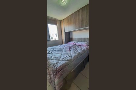 Apartamento para alugar com 55m², 2 quartos e 1 vaga Apartamento para alugar com 55m², 2 quartos e 1 vagaQuarto 1