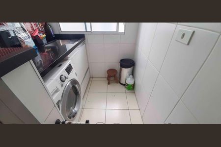Apartamento para alugar com 55m², 2 quartos e 1 vaga Apartamento para alugar com 55m², 2 quartos e 1 vagaÁrea de Serviço