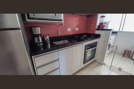 Apartamento para alugar com 55m², 2 quartos e 1 vaga