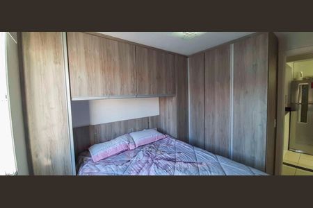 Apartamento para alugar com 55m², 2 quartos e 1 vaga