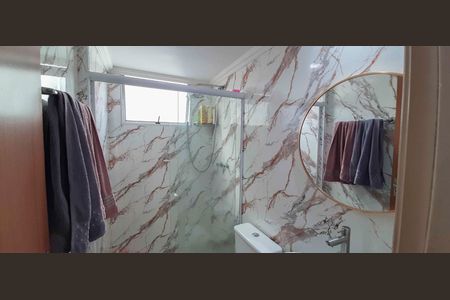 Apartamento para alugar com 55m², 2 quartos e 1 vaga Apartamento para alugar com 55m², 2 quartos e 1 vagaBanheiro