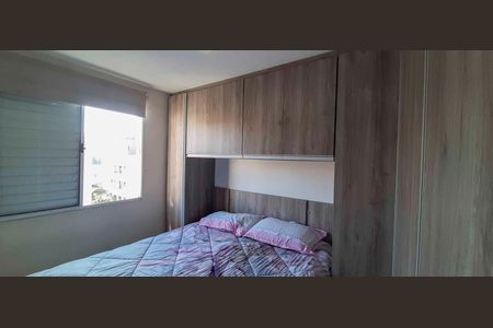Apartamento para alugar com 55m², 2 quartos e 1 vaga Apartamento para alugar com 55m², 2 quartos e 1 vagaQuarto 1