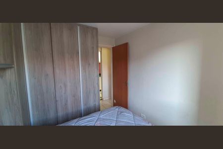 Apartamento para alugar com 55m², 2 quartos e 1 vaga