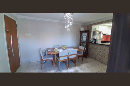 Apartamento para alugar com 55m², 2 quartos e 1 vaga