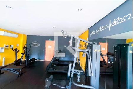 Apartamento à venda com 74m², 2 quartos e 2 vagas Apartamento à venda com 74m², 2 quartos e 2 vagasÁrea comum - Academia