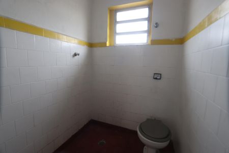 Apartamento para alugar com 90m², 2 quartos e sem vagaBanheiro