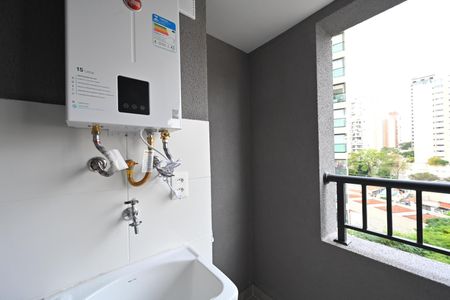 Apartamento para alugar com 39m², 2 quartos e 1 vaga Apartamento para alugar com 39m², 2 quartos e 1 vagaLavanderia