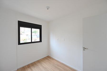Apartamento para alugar com 39m², 2 quartos e 1 vaga Apartamento para alugar com 39m², 2 quartos e 1 vagaQuarto 1