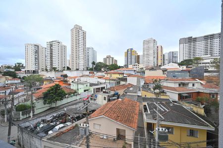 Apartamento para alugar com 39m², 2 quartos e 1 vaga Apartamento para alugar com 39m², 2 quartos e 1 vagaVista do Quarto 2