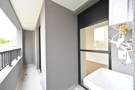 Apartamento para alugar com 39m², 2 quartos e 1 vaga Apartamento para alugar com 39m², 2 quartos e 1 vagaLavanderia