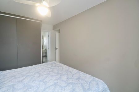 Apartamento para alugar com 77m², 2 quartos e 2 vagas Apartamento para alugar com 77m², 2 quartos e 2 vagasSuíte