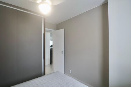Apartamento para alugar com 77m², 2 quartos e 2 vagas Apartamento para alugar com 77m², 2 quartos e 2 vagasQuarto