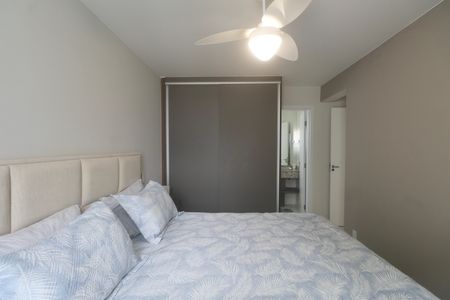 Apartamento para alugar com 77m², 2 quartos e 2 vagas Apartamento para alugar com 77m², 2 quartos e 2 vagasSuíte