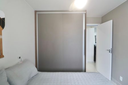 Apartamento para alugar com 77m², 2 quartos e 2 vagas Apartamento para alugar com 77m², 2 quartos e 2 vagasQuarto