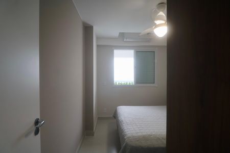 Apartamento para alugar com 77m², 2 quartos e 2 vagas Apartamento para alugar com 77m², 2 quartos e 2 vagasQuarto