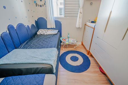 Apartamento à venda com 44m², 2 quartos e 1 vaga Apartamento à venda com 44m², 2 quartos e 1 vagaQuarto 1