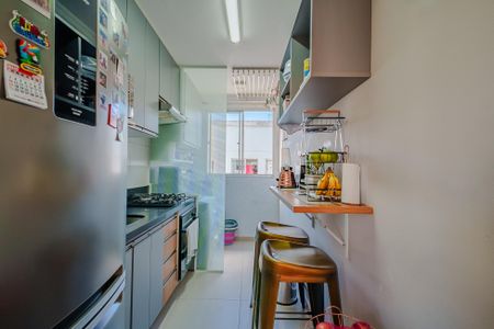 Apartamento à venda com 44m², 2 quartos e 1 vaga Apartamento à venda com 44m², 2 quartos e 1 vagaCozinha