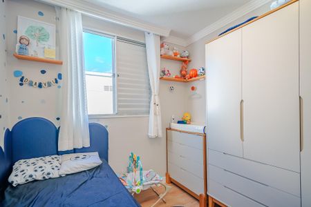 Apartamento à venda com 44m², 2 quartos e 1 vaga Apartamento à venda com 44m², 2 quartos e 1 vagaQuarto 1