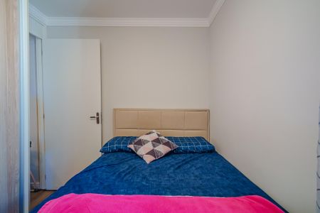 Apartamento à venda com 44m², 2 quartos e 1 vaga Apartamento à venda com 44m², 2 quartos e 1 vagaQuarto 2