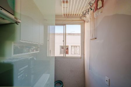 Apartamento à venda com 44m², 2 quartos e 1 vaga Apartamento à venda com 44m², 2 quartos e 1 vagaÁrea de Serviço