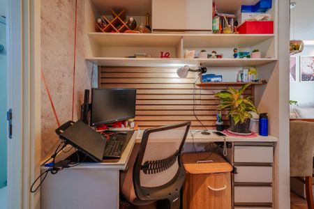 Apartamento à venda com 44m², 2 quartos e 1 vaga Apartamento à venda com 44m², 2 quartos e 1 vagaEscritório