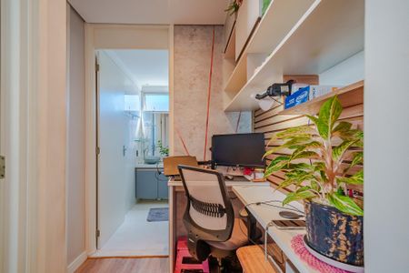 Apartamento à venda com 44m², 2 quartos e 1 vaga Apartamento à venda com 44m², 2 quartos e 1 vagaEscritório