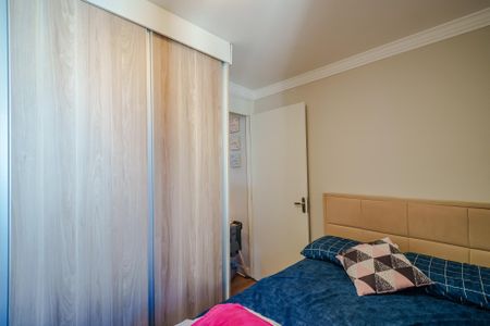Apartamento à venda com 44m², 2 quartos e 1 vaga Apartamento à venda com 44m², 2 quartos e 1 vagaQuarto 2
