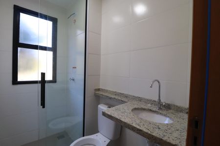 Banheiro social  de apartamento para alugar com 2 quartos, 59m² em Terras de Santa Marta, Ribeirão Preto